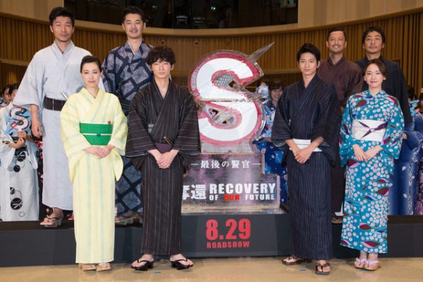 news_xlarge_s_20150825_1