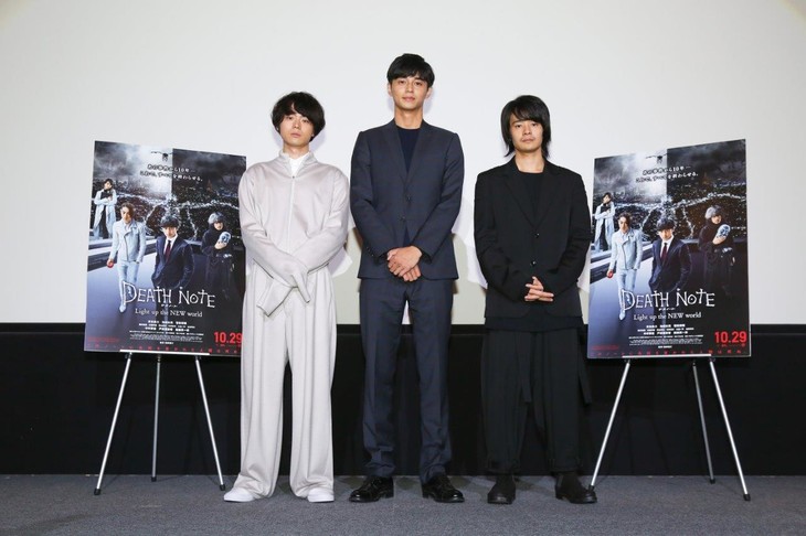 news_header_deathnotelnw_20161011_04