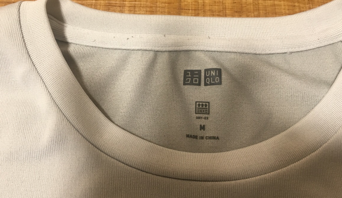 加圧シャツ,最新,ランキング
