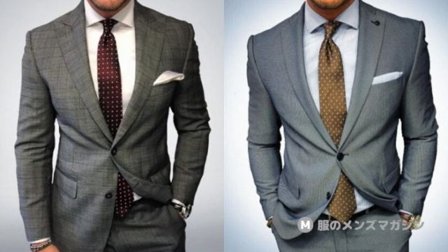 グレースーツがオシャレに見えるネクタイの色の組み合わせ 保存版 服のメンズマガジン