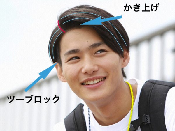 タイトルなし