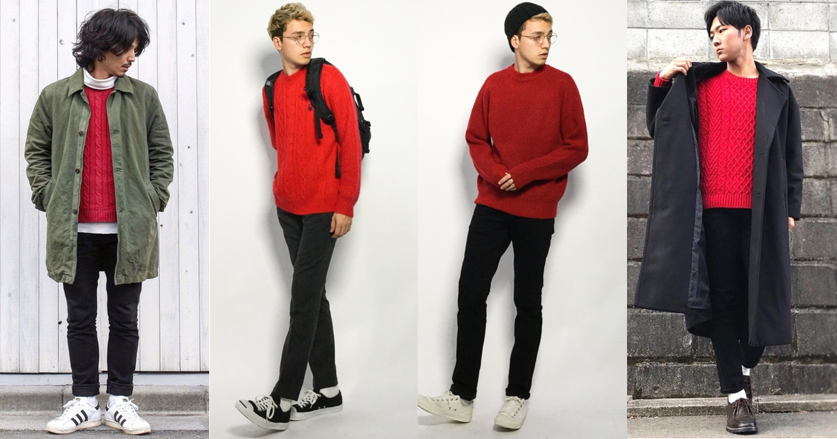 ファッションのアイデア画像 無料印刷可能赤 セーター メンズ 着こなし